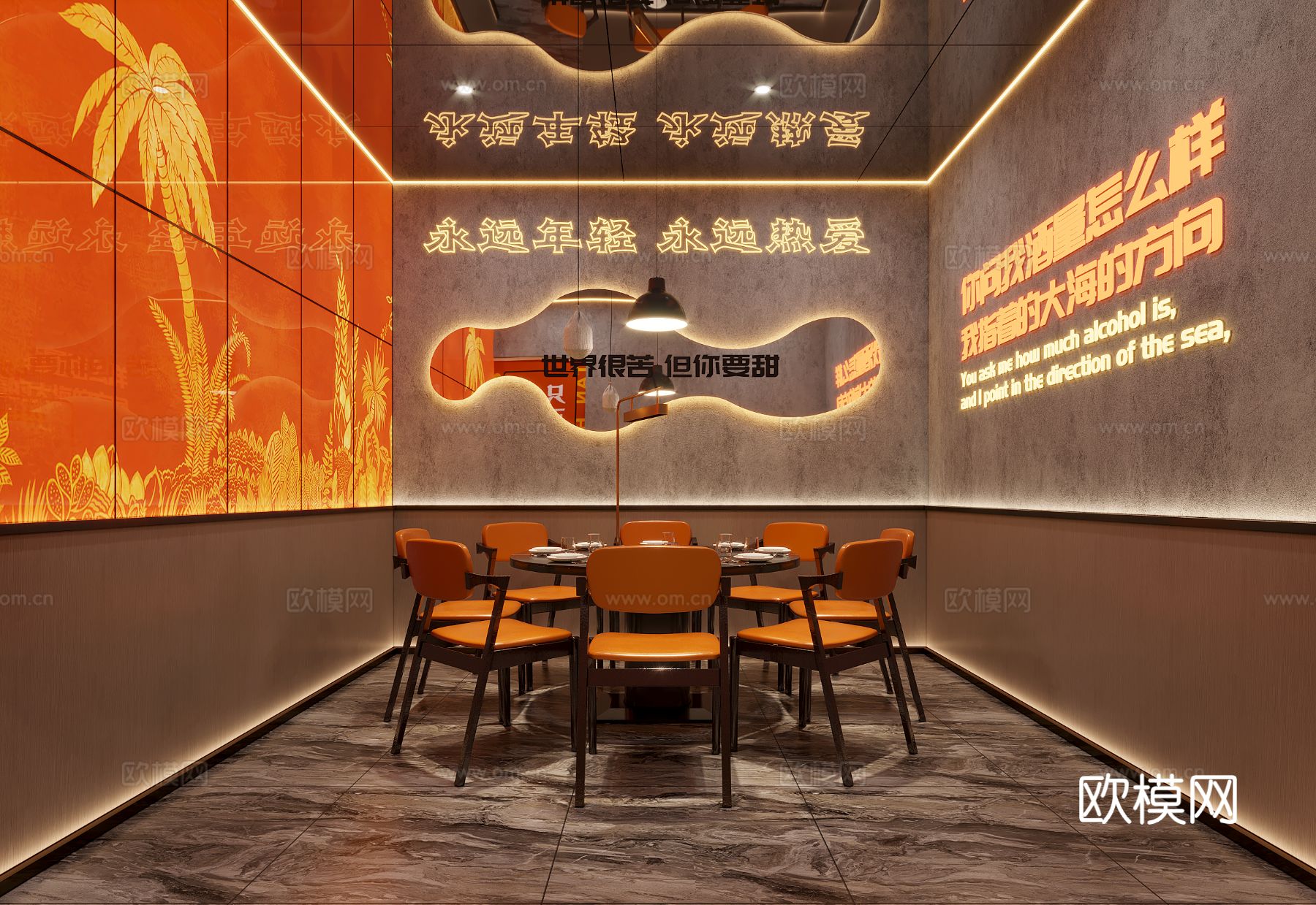 现代烤肉店装修效果图下载（渲染图8）