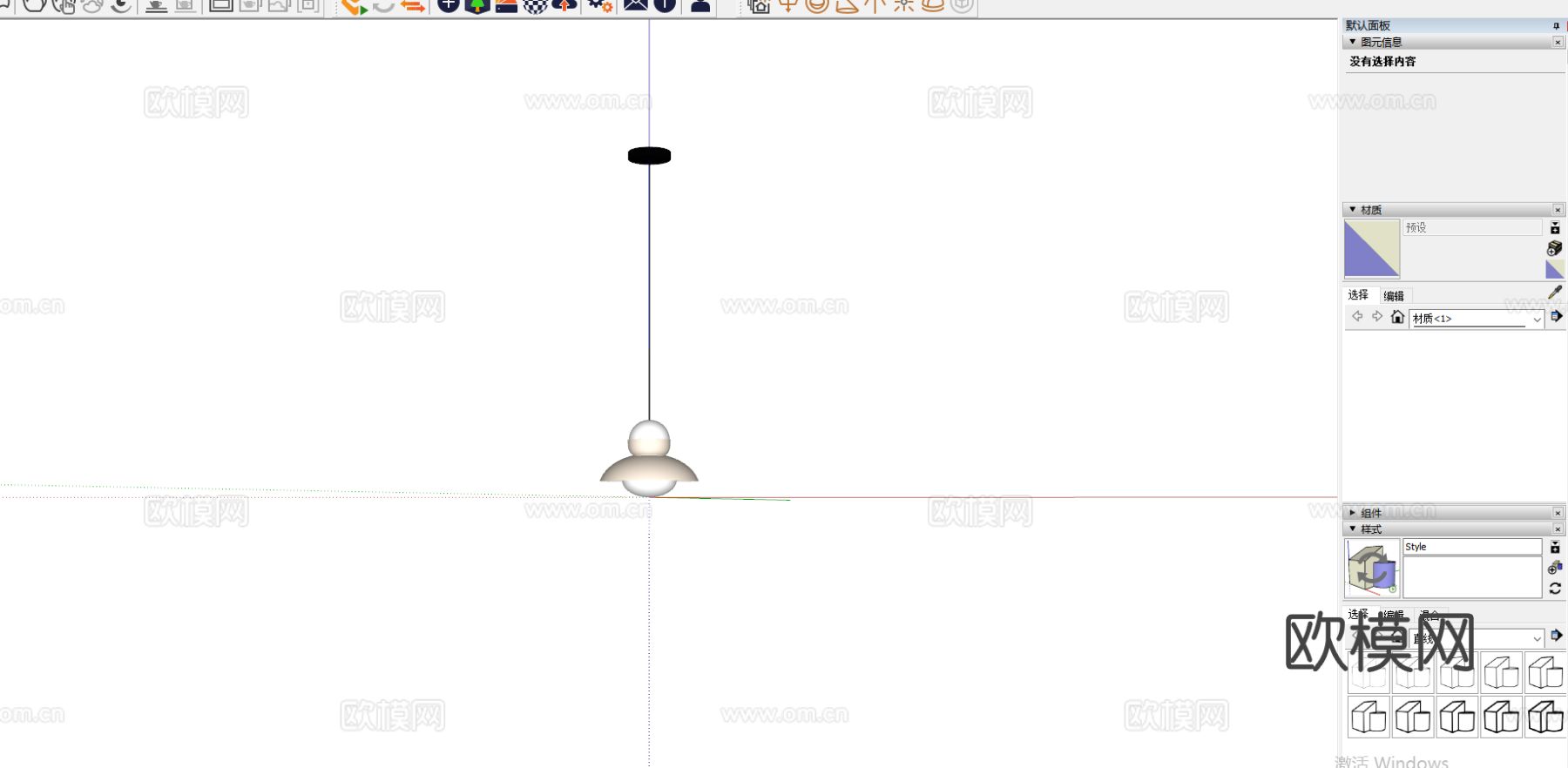 现代意式极简吊灯 中古风吊灯 轻法式奶油风吊灯  餐厅吊灯su模型