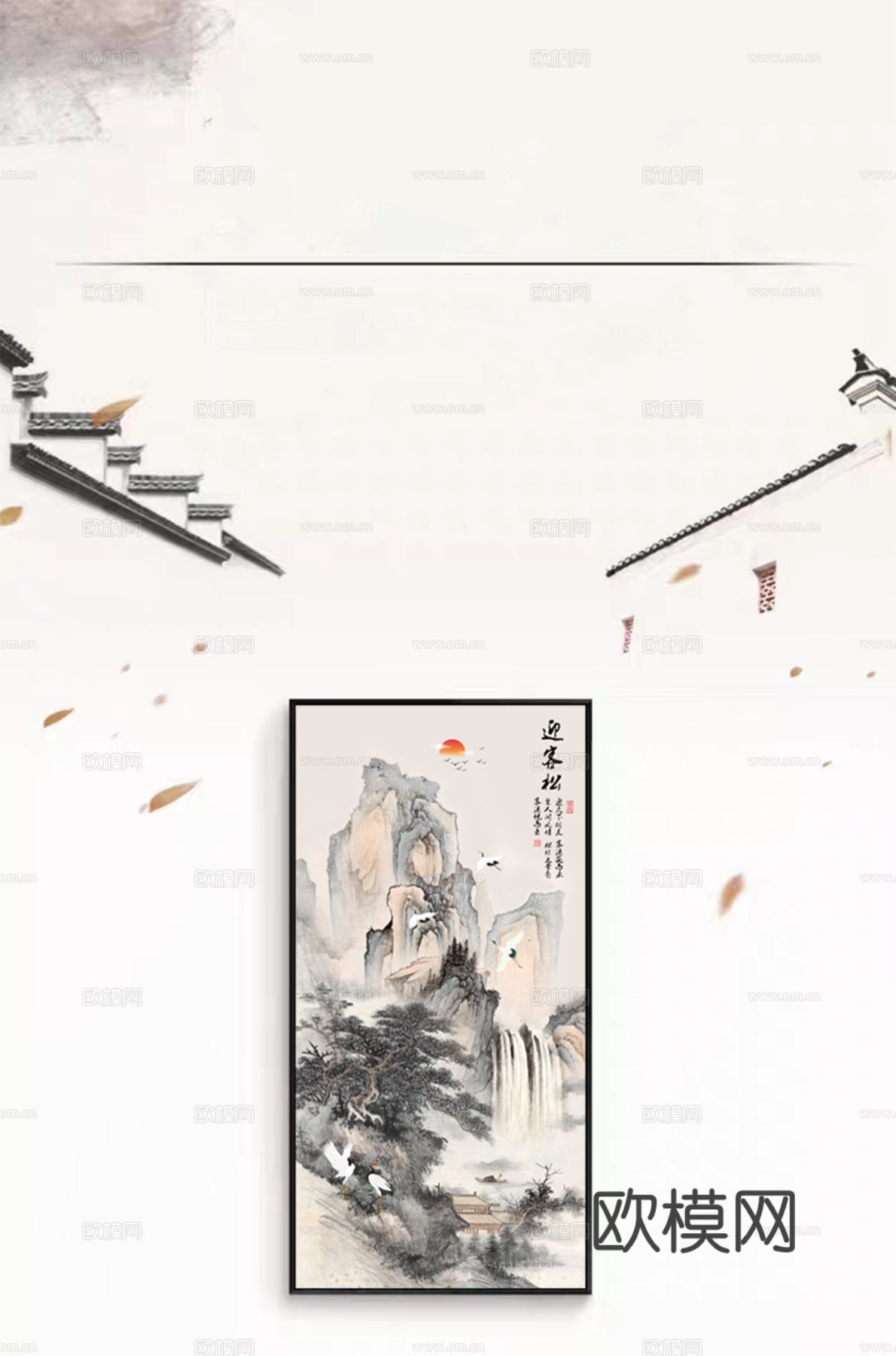 颜舍水晶珠挂画《迎客松》