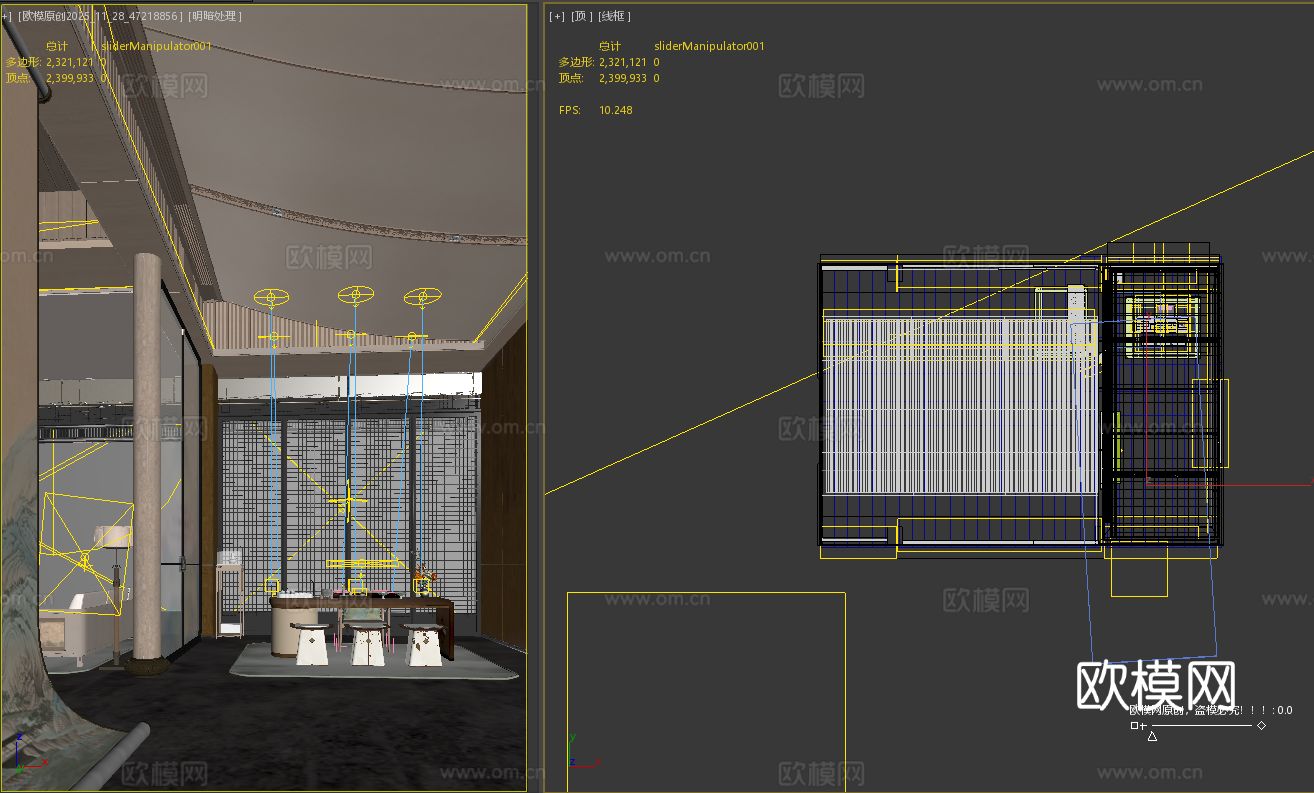盘石设计 新中式售楼处前厅3d模型