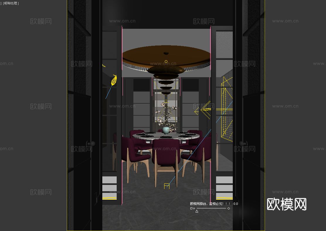 无间设计| 吴滨 海派餐厅包房3d模型