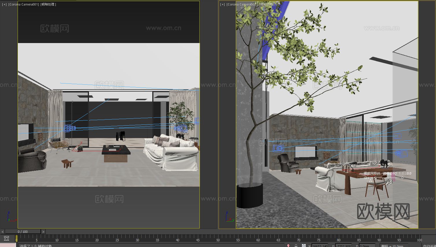 吴滨 安吉 · 度假屋民宿客厅3d模型