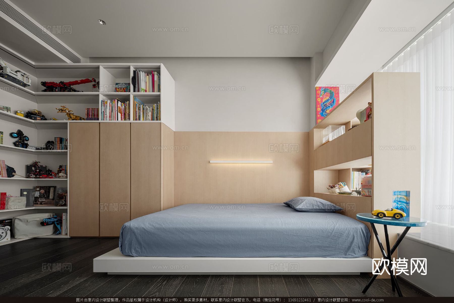 现代大平层家装效果餐厅卧室客厅简约高级灰设计效果图下载（渲染图20）