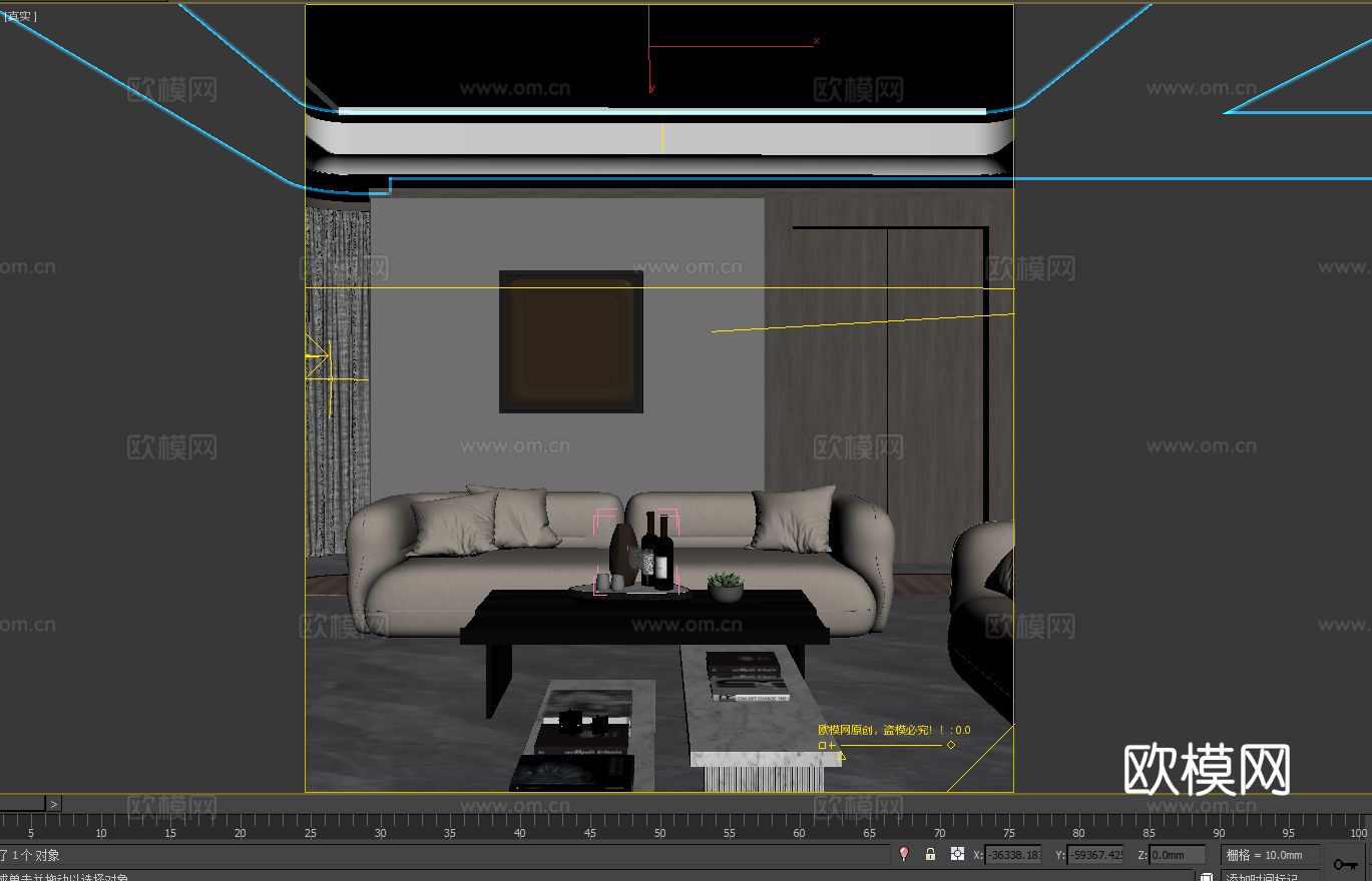 SLD 梁志天丨现代客厅餐厅3d模型