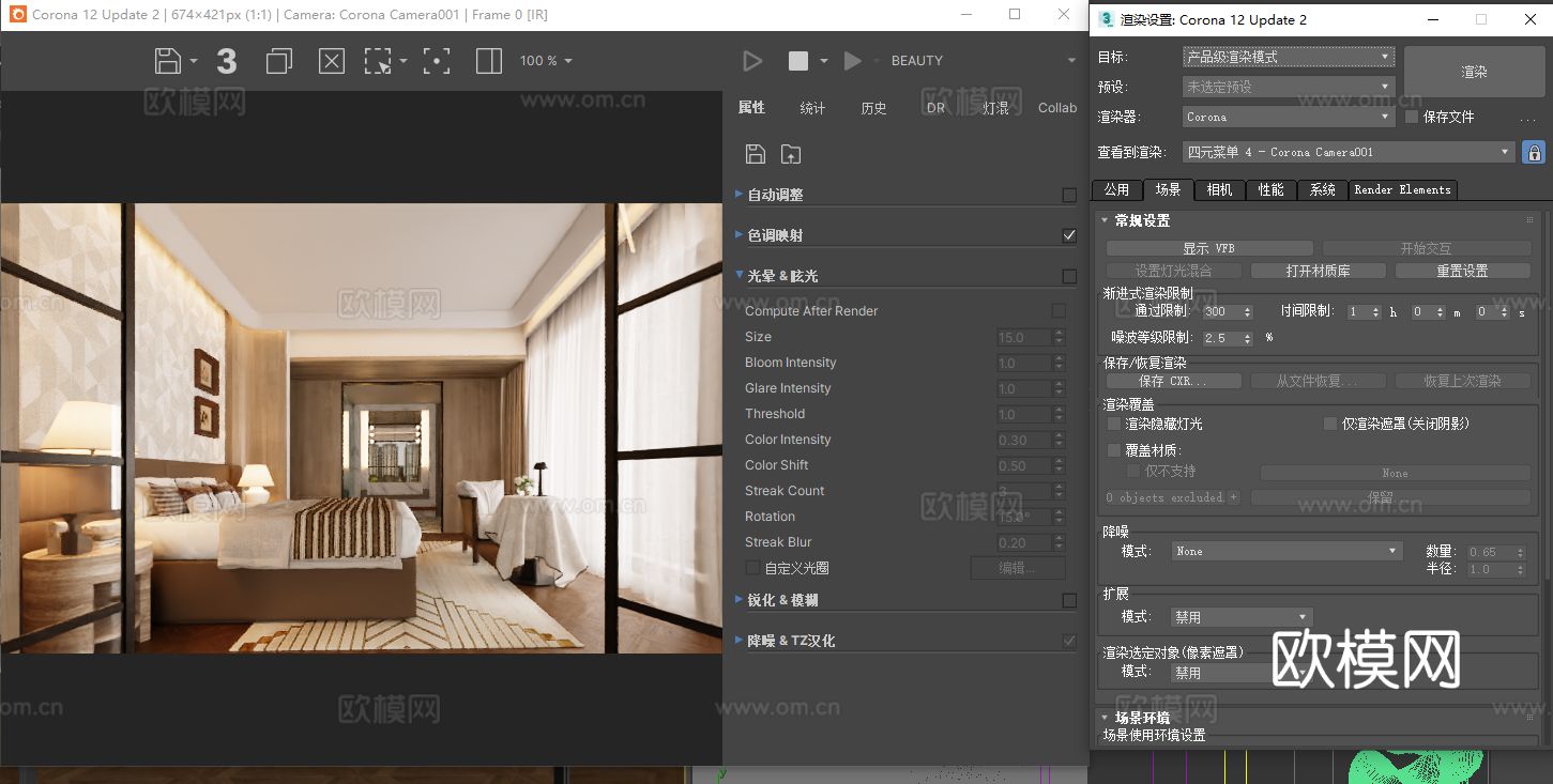 李益中温州第四代住宅主卧室3d模型