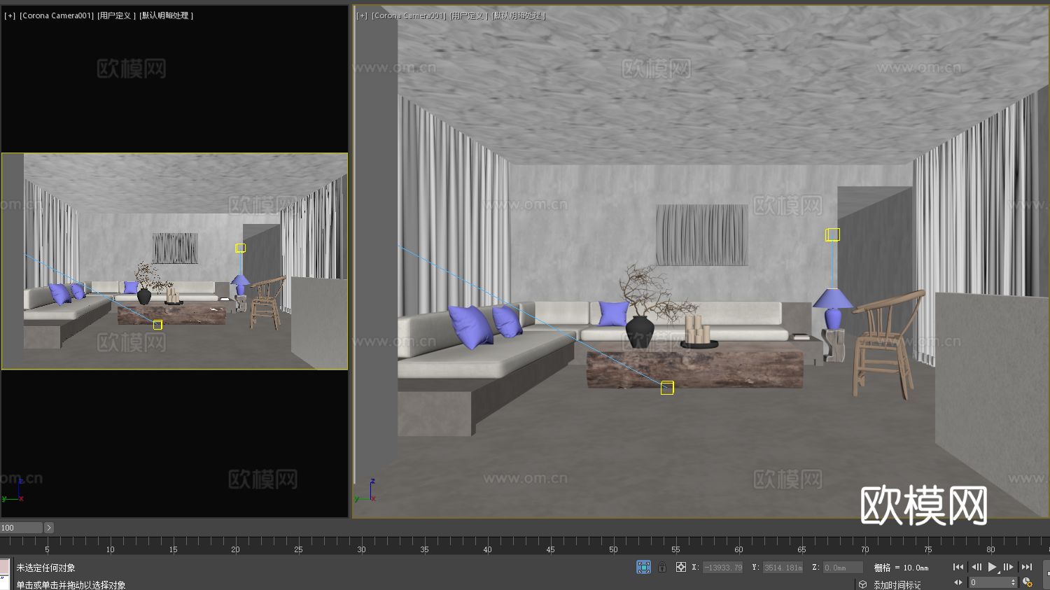 徐晶磊 慢珊瑚设计 未见青山｜慢方舍3d模型