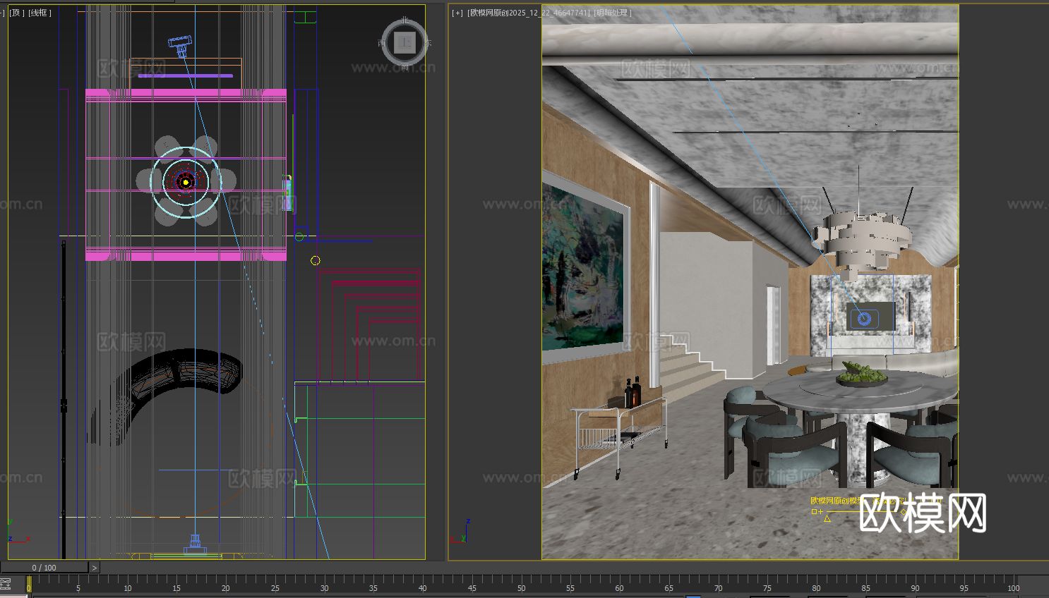 孙建亚 客餐厅 杭州绿城·溪径恒庐360㎡合院别墅3d模型
