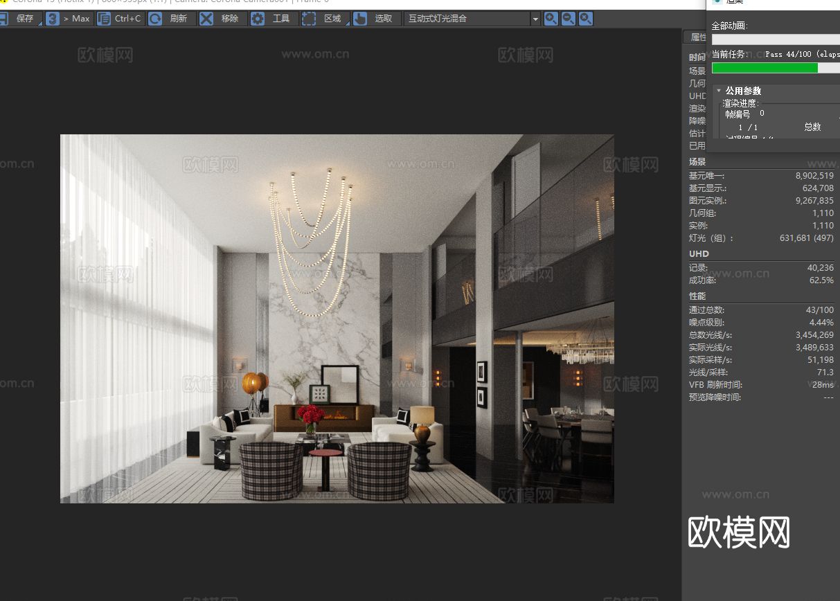 李益中 杭州建发 云启钱湾 别墅大厅3d模型