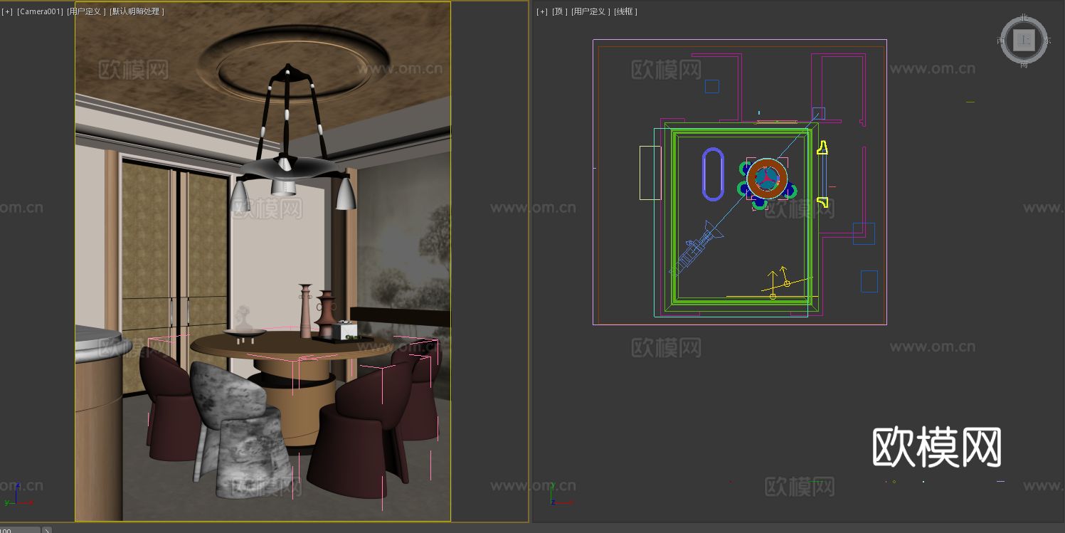 邵程 × 召禾新作 上海安澜 大平层餐厅3d模型