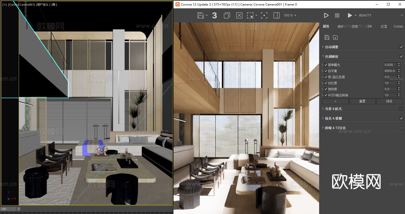 孟也×WSD成都麓湖黑鉐岛别墅客厅3d模型