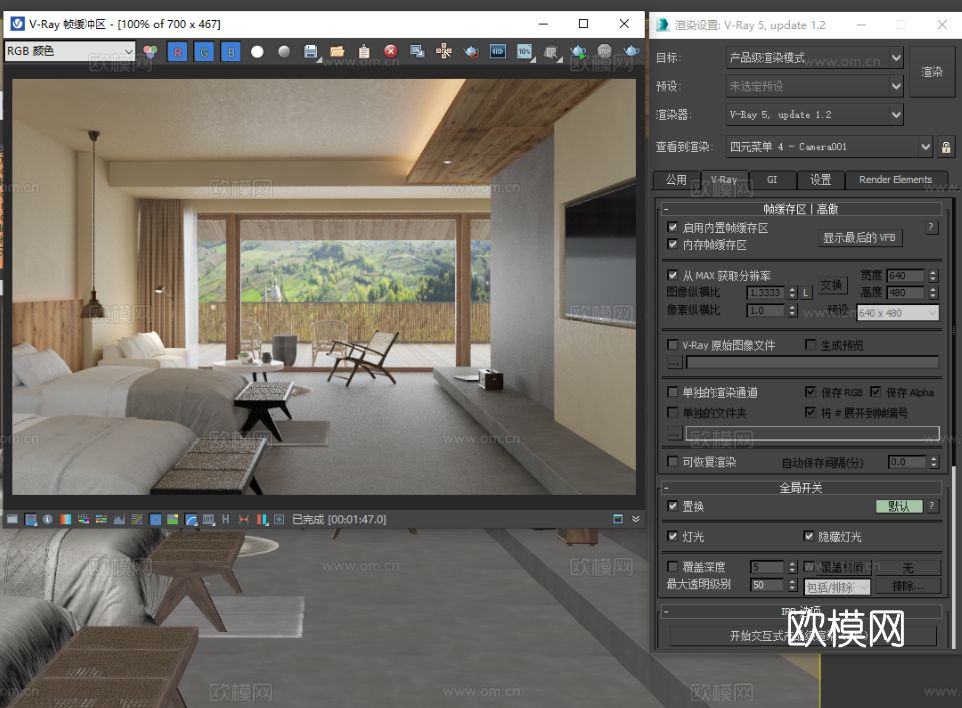 徐晶磊 慢珊瑚设计 民宿双人房3d模型