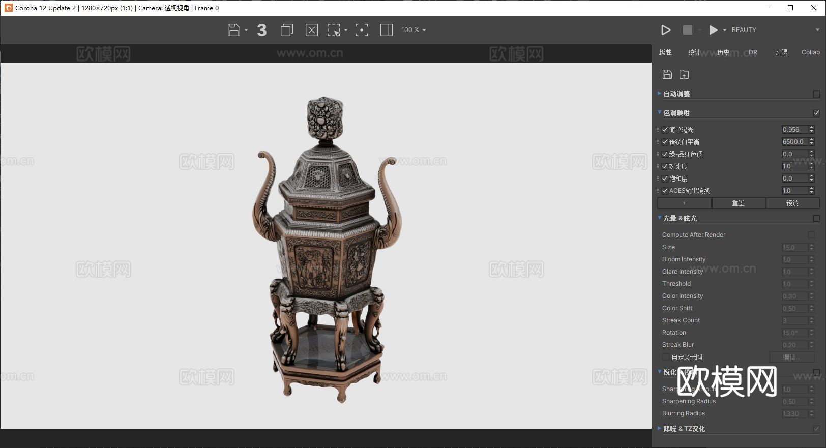 中式红木香炉3d模型下载（渲染图2）
