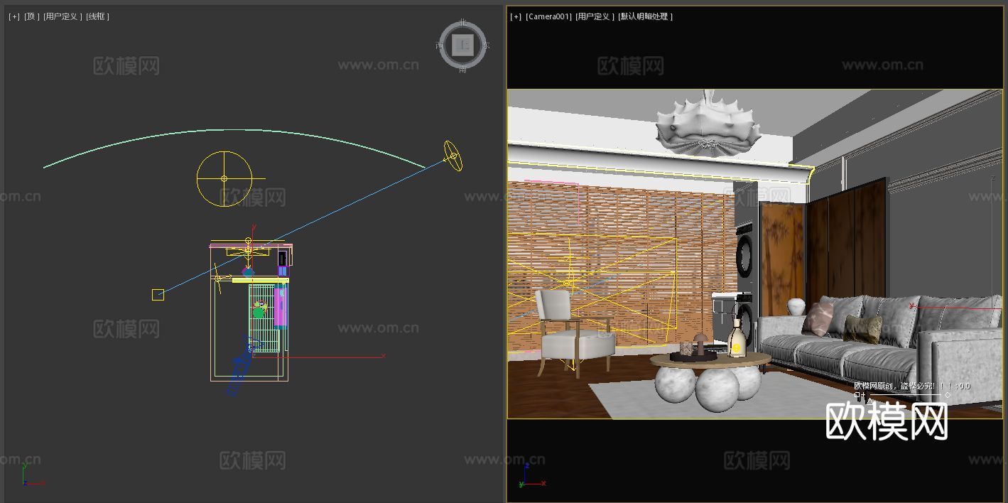 飞墨设计|原木风客厅3d模型