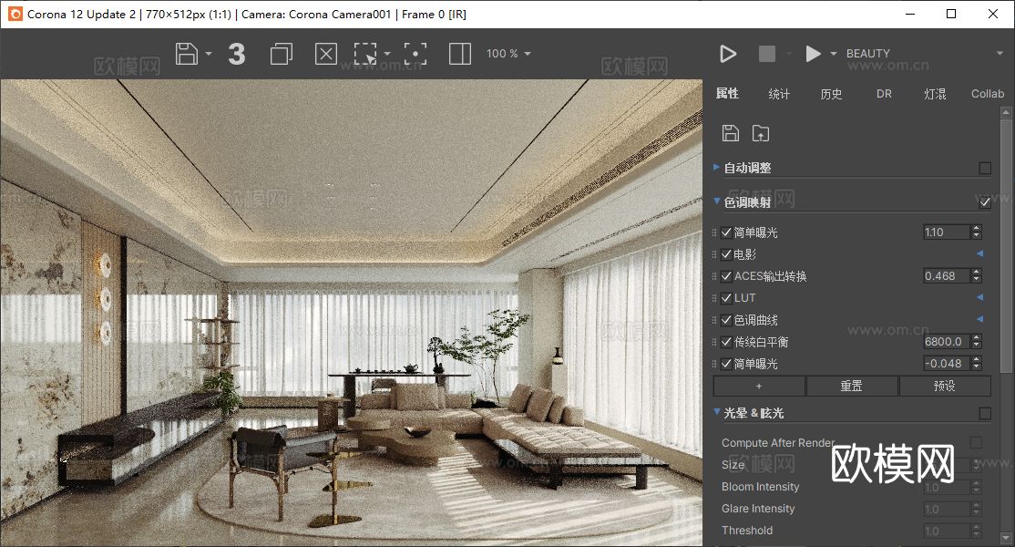 CCD郑忠  翡丽385 轻奢风样板间客厅3d模型下载（渲染图2）