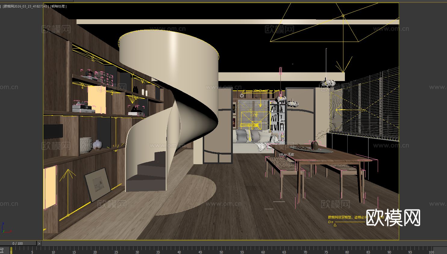 唐忠汉|现代客餐厅3d模型下载（渲染图4）