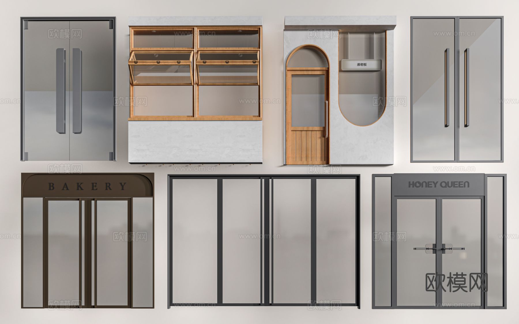 现代店铺玻璃门 咖啡厅门 奶茶店玻璃门 玻璃双开门su模型