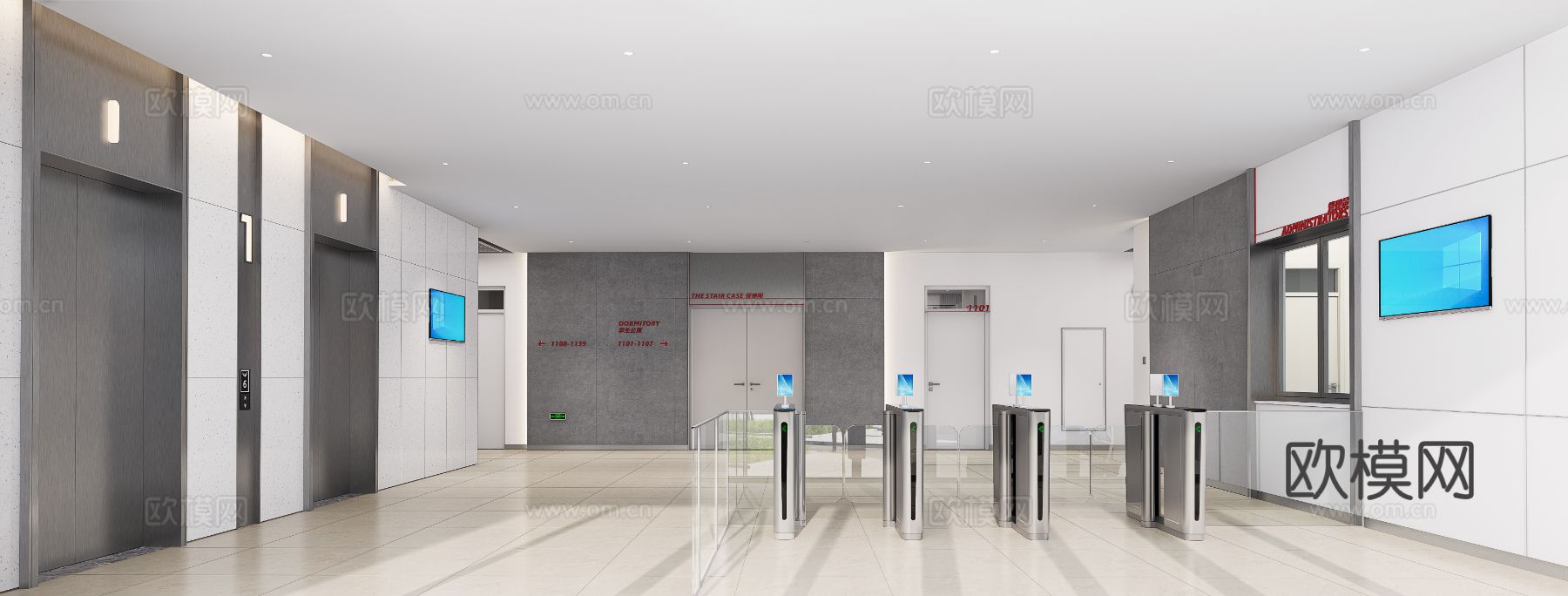 大堂 电梯厅 走廊 现代风格 宿舍楼su模型