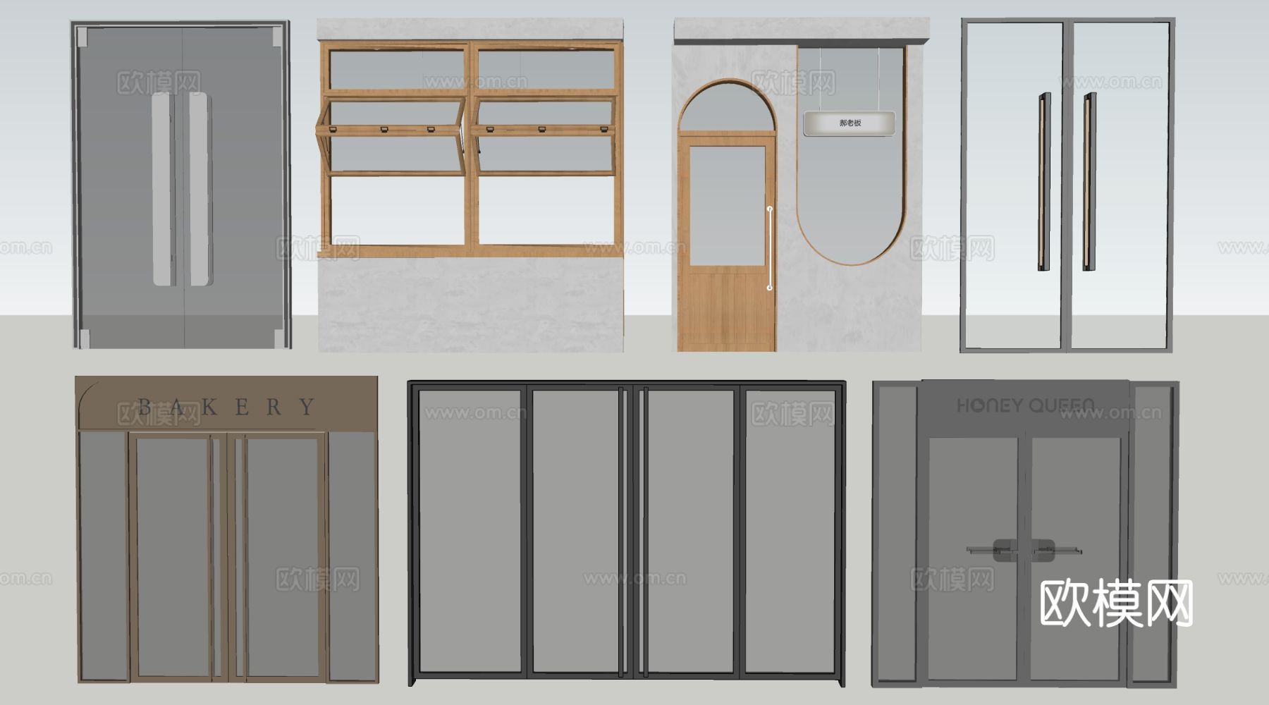 现代店铺玻璃门 咖啡厅门 奶茶店玻璃门 玻璃双开门su模型