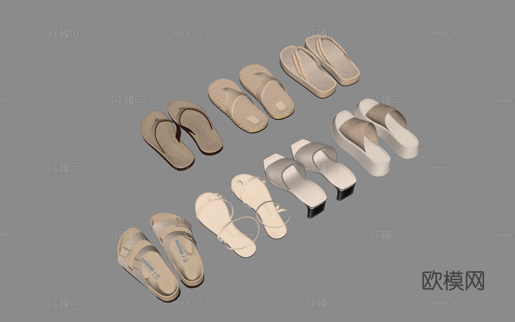 现代拖鞋su模型