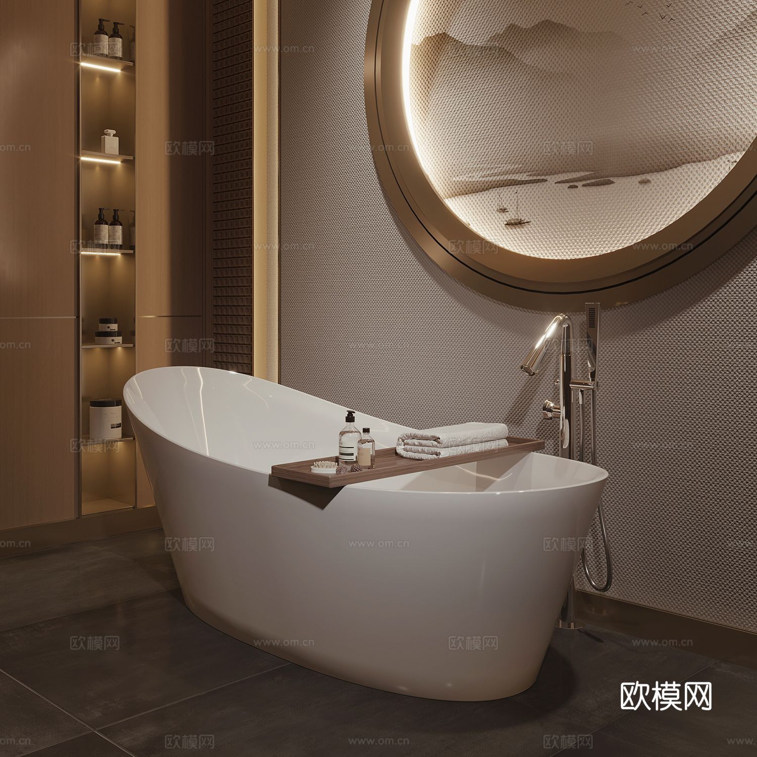现代浴缸 浴盆3d模型