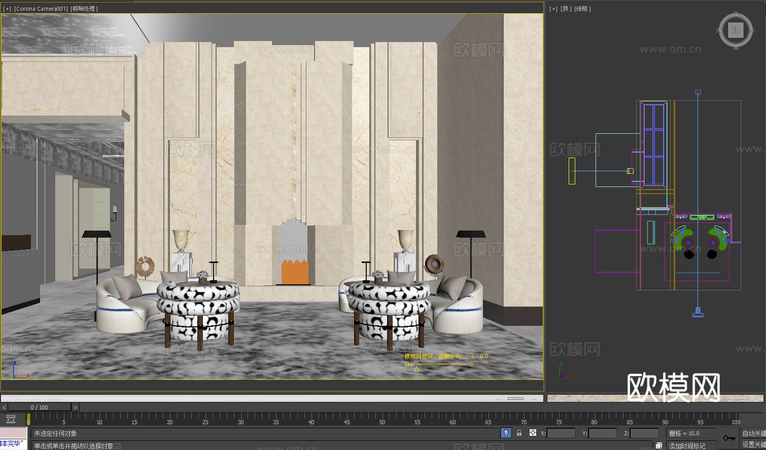CCD x SRD 奢华 顶奢会所3d模型下载（渲染图3）