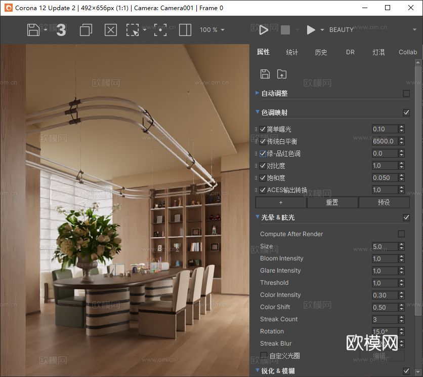 唐忠汉｜中海 · 映澜台 儿童阅读区3d模型下载（渲染图3）