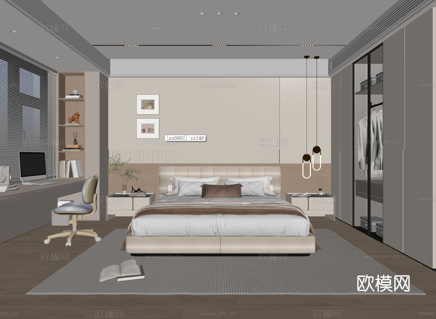 现代卧室 卧房 次卧 主卧 写字台su模型