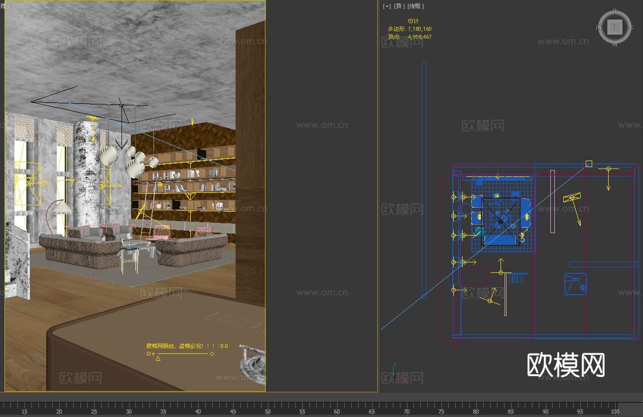 黄全 NANA · GUBI 展厅3d模型下载（渲染图4）
