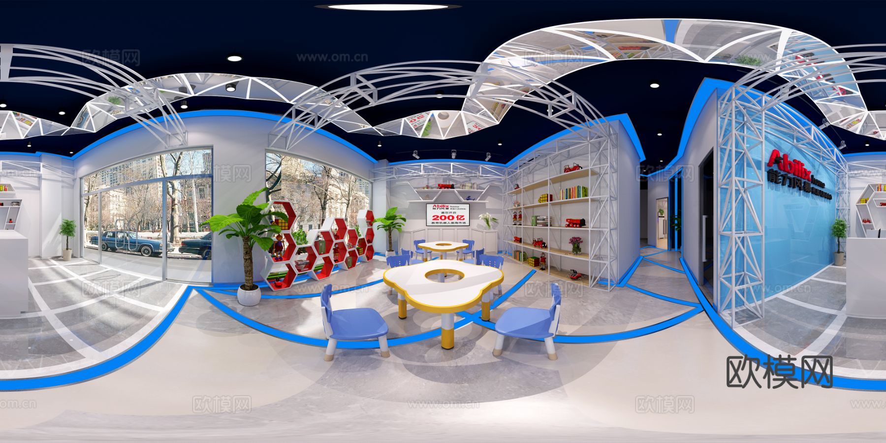 现代教育机构能力风暴教室科技展厅3d模型下载（渲染图2）