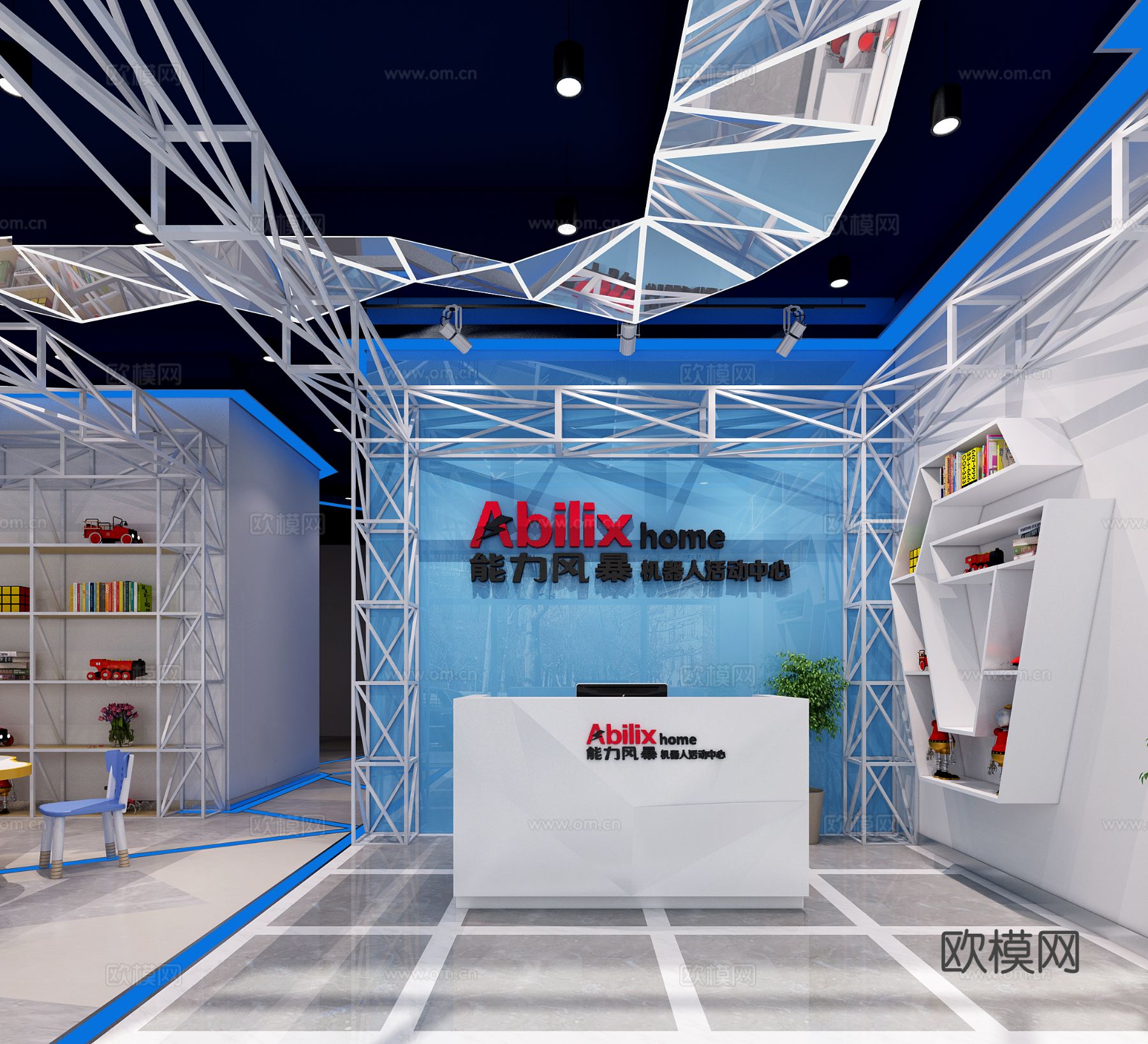 现代教育机构能力风暴教室科技展厅3d模型下载（渲染图4）