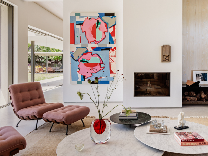 ABATON | 融于自然的艺术住宅 Casa ÁRCO