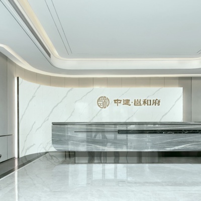 伊派设计  新中式售楼处大堂前台