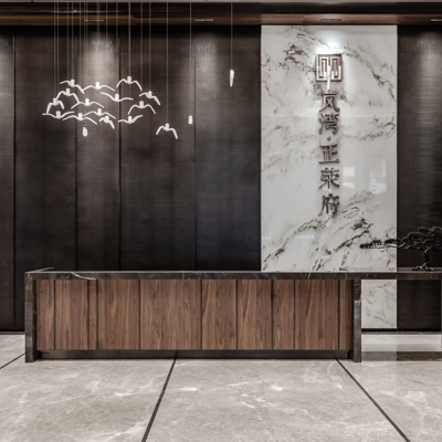 木田设计 新中式大理石接待台