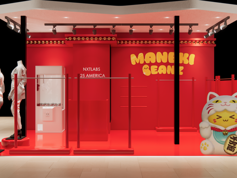  会展展台 展厅su模型 