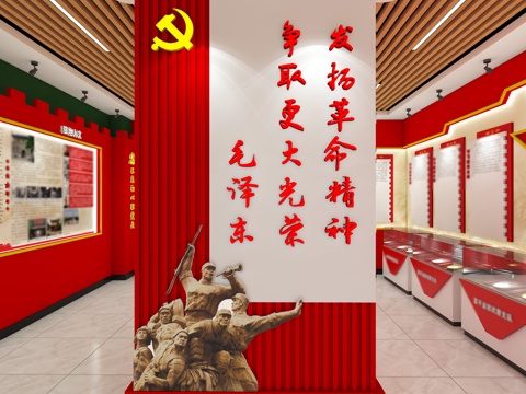  现代单位荣誉室3d模型 