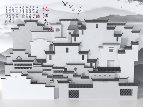  新中式景墙 徽派景墙3d模型 