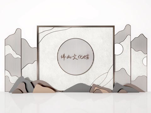  新中式文化墙 景观墙3d模型 