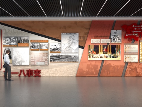  党建文化墙 宣传墙 宣传栏3d模型 