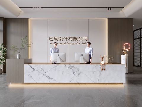  现代公司前台 服务台 大厅su模型 