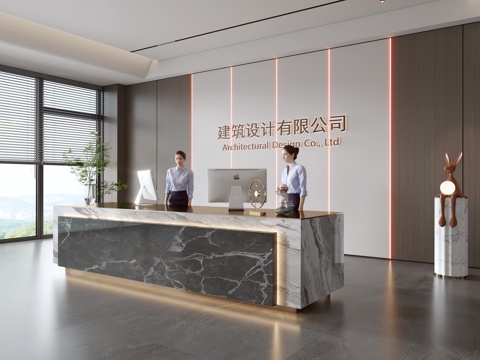  现代公司前台 接待台 服务台 大厅su模型 