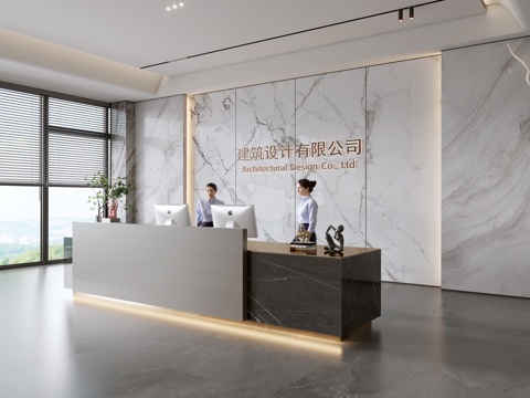  现代公司前台 服务台 大厅su模型 