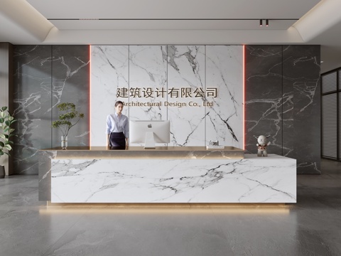  现代公司前台 服务台 大厅su模型 