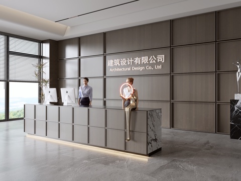  现代公司前台 服务台 大厅su模型 