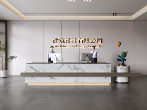  现代公司前台 服务台 大厅su模型 