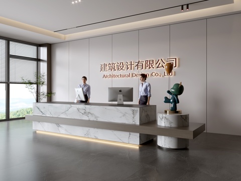  现代公司前台 服务台 大厅su模型 