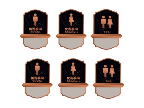  标识标牌 卫生间标识牌3d模型 