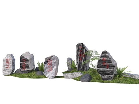  景观石头 入口景石 标志石头 镜面石头3d模型 