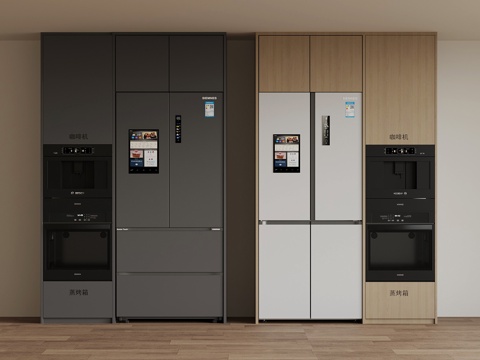  现代空调 咖啡机su模型 