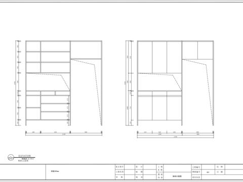  定制衣柜书柜立面图cad施工图 