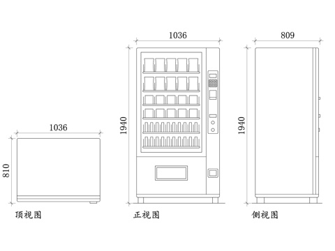  自动售卖机 食品贩卖机 袋装食品机 自动售货机 小吃售卖机cad施工图 